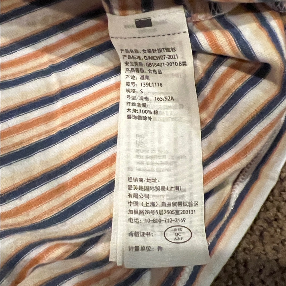 Abercrombie and Fitch 100% cotton striped tee shirt - Picture 4 of 6